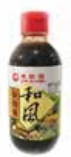 Wan Ja Shan Ponzu 200 ml